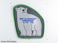 Click to enlarge CJ'01 NWT and Nunavut-Green